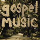 Duettes - Gospel Music